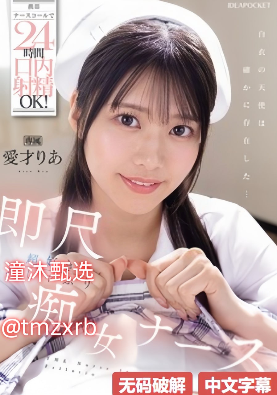 甜甜私房猫第四季备受期待,治愈系萌宠动画回归,第四季...