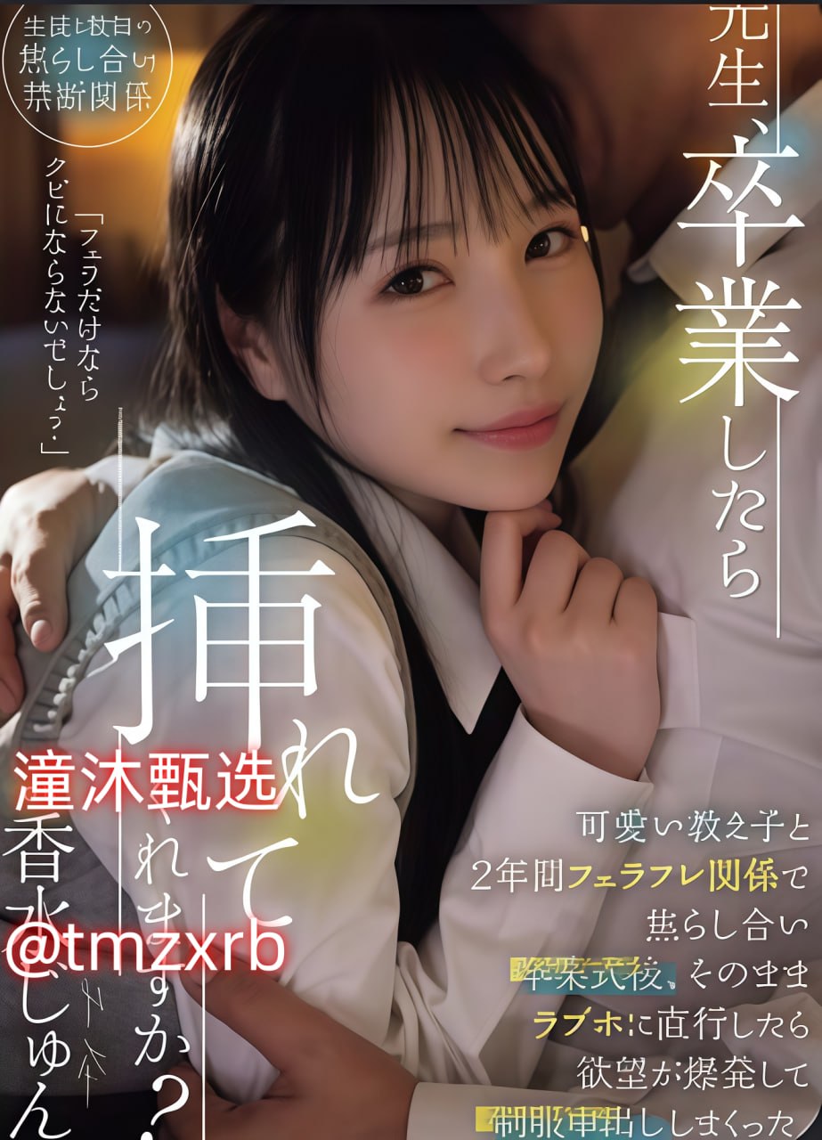 性生交大片免费观看2-高清完整版日韩免费观看全集高清...