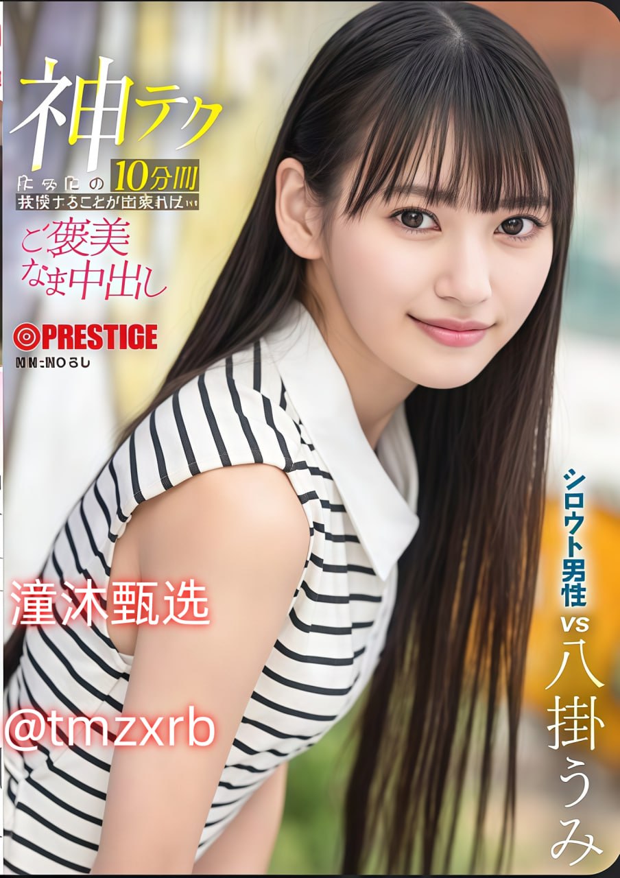 欧美男生头像图片伤感_观看免费无删减完整版