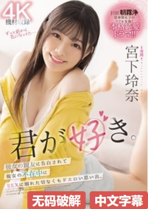 欧美日韩视频一区二区三区-高清亚洲欧美日韩一区二区三区四区...